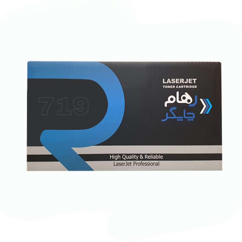 تونر رهام چاپگر مدل 719 تونر رهام چاپگر مدل 719
