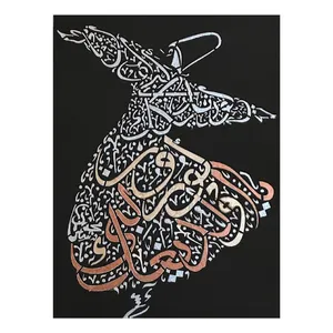 تابلو نقاشی برجسته کد 05