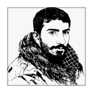 کاشی طرح شهید مصطفی صدرزاده کد 4048569