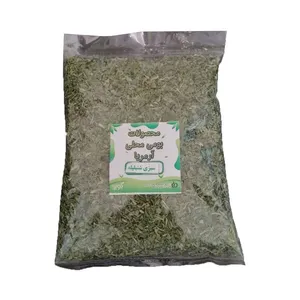 شنبلیله خشک ممتاز آرمریا - 100 گرم