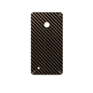 MAHOOT Glossy-Brown-Fiber Cover Sticker for Nokia Lumia 530