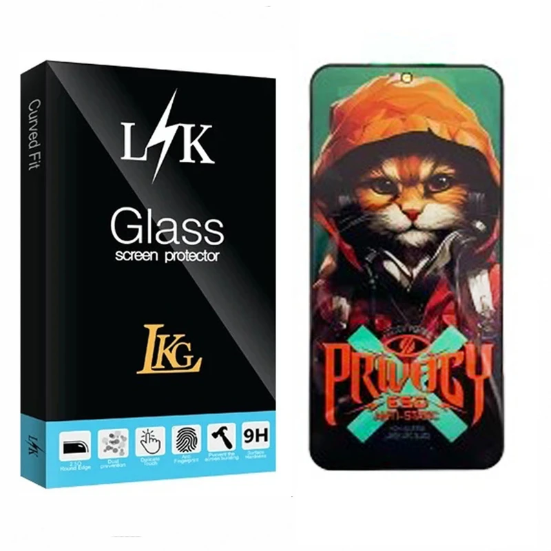 محافظ صفحه نمایش حریم شخصی ال کا جی مدل PrvKZ-Lk مناسب برای گوشی موبایل شیائومی Poco X3