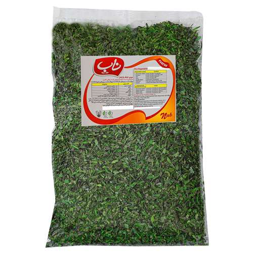 سبزی خشک دلمه فردوس ناب - 200 گرم