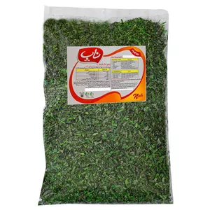  سبزی خشک کوکو فردوس ناب - 200 گرم