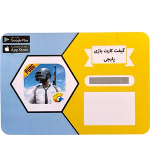 گیفت کارت 8400 یوسی بازی موبایل پابجی مدل UC 8400