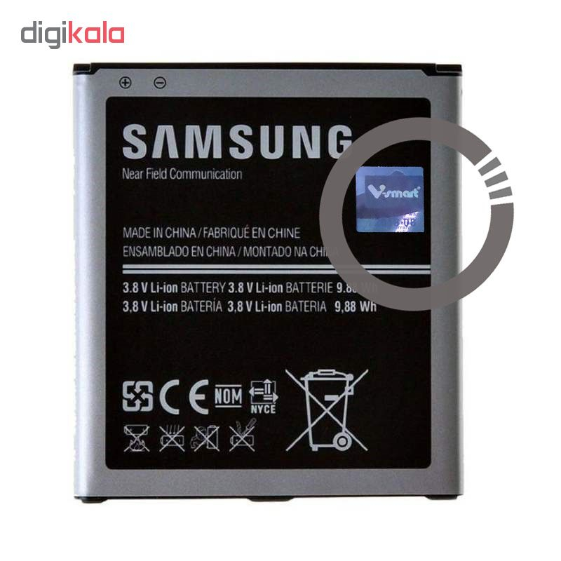باتری مدل i9500 ظرفیت 2600 میلی آمپرساعت مناسب برای گوشی سامسونگ Galaxy S4 ( قیمت عمده )