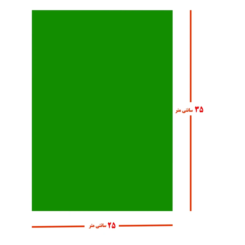 عکس شماره 2