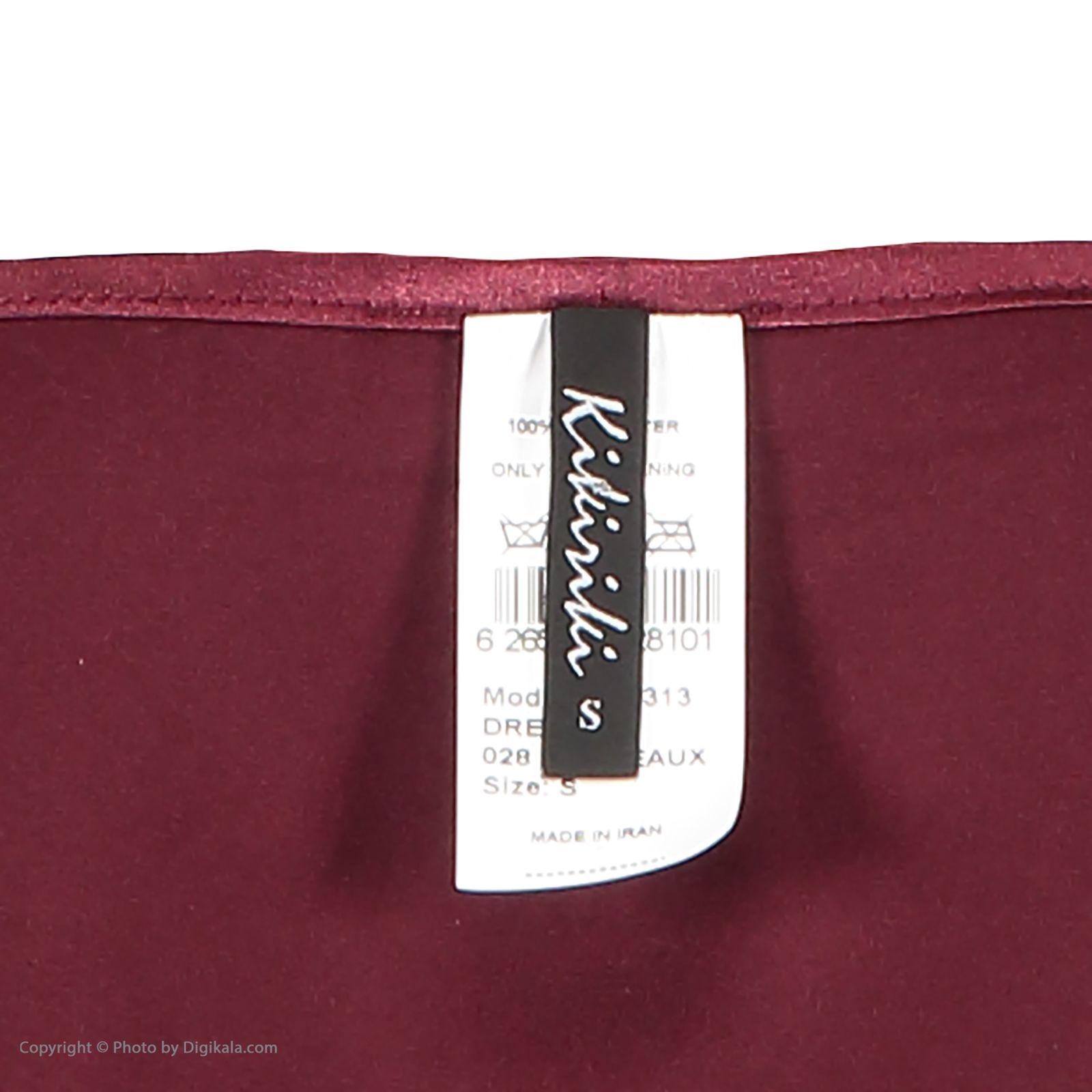 پیراهن زنانه کیکی رایکی مدل BB5313-028 -  - 6