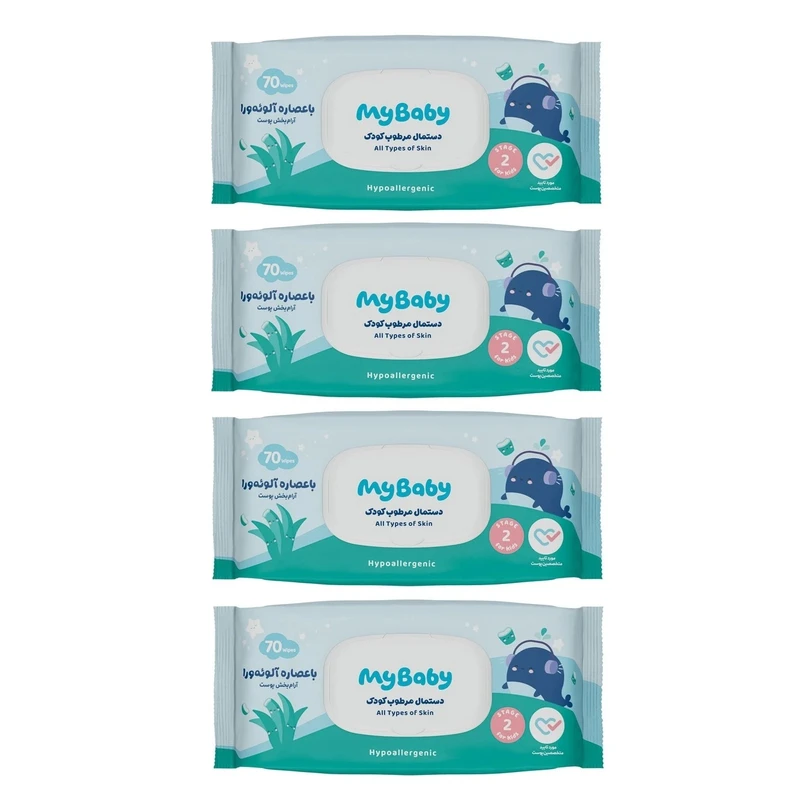دستمال مرطوب کودک مای بیبی با عصاره آلوئه ورا مدل hypoallergenic چهار بسته 70 عددی
