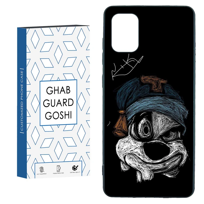 کاور قاب گارد گوشی طرح فانتزی کد TPU-223 مناسب برای گوشی موبایل سامسونگ  GALAXY A31