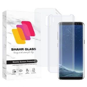 Shahr Glass UVNANOMTBSH Screen Protector With Nano Back For Samsung Galaxy S9