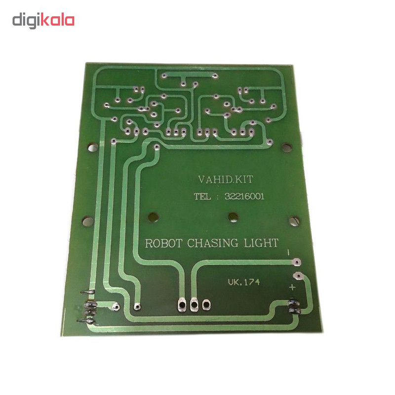 ربات آموزشی وحید کیت مدل تعقیب نور