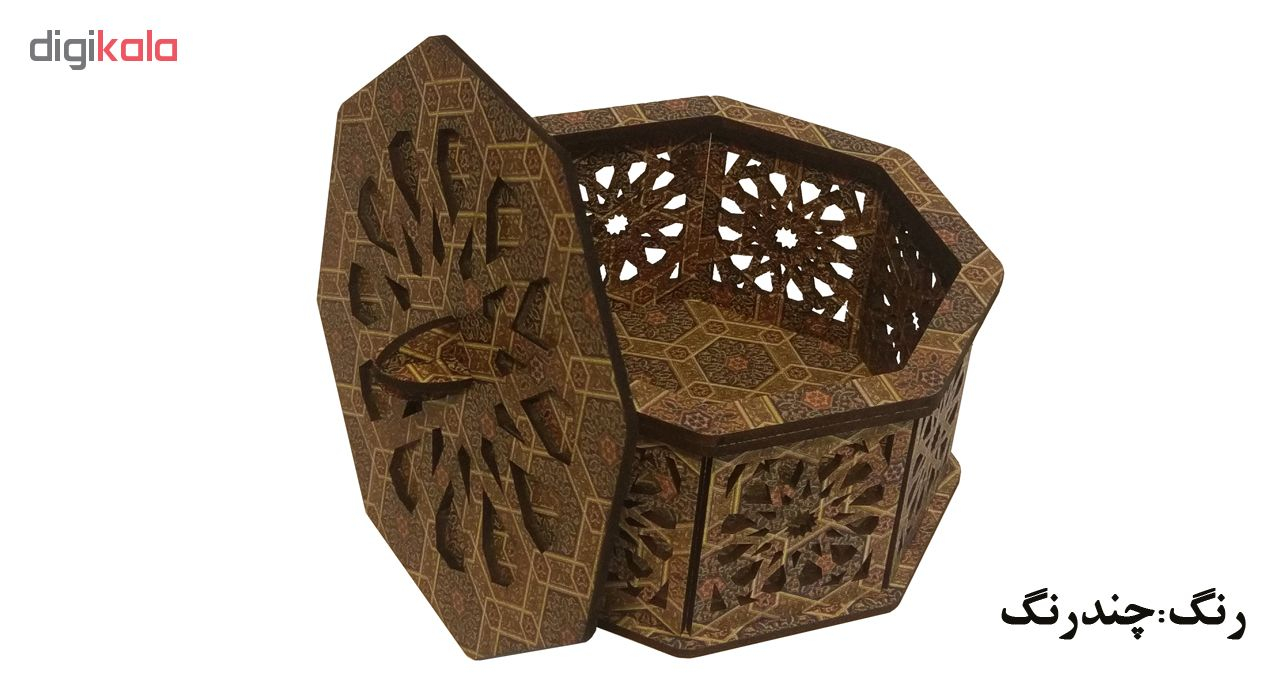 جعبه پذیرایی کد 01