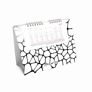 تقویم رومیزی سال 1404  کد T-R-H-95