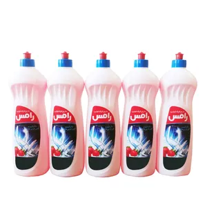 پک مایع دستشویی رامس طرح Strawberry بسته 5 عددی