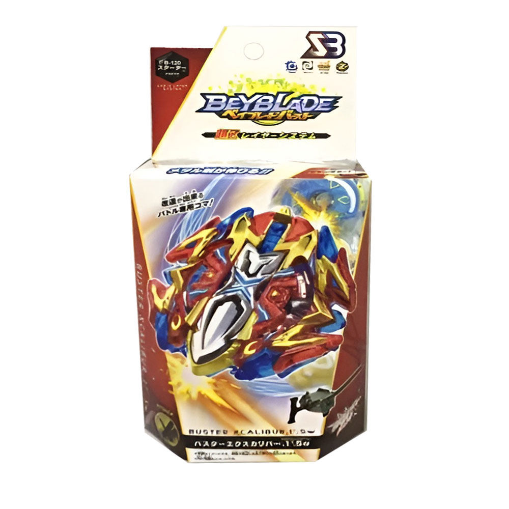 فرفره مدل انفجاری کد B120