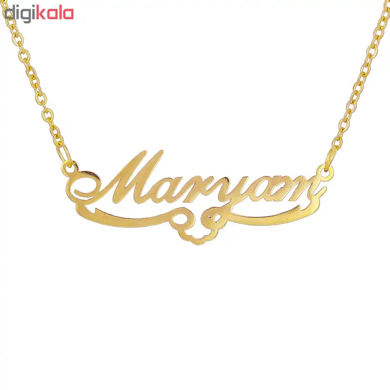 گردنبند طرح اسم مریم کد GA1005