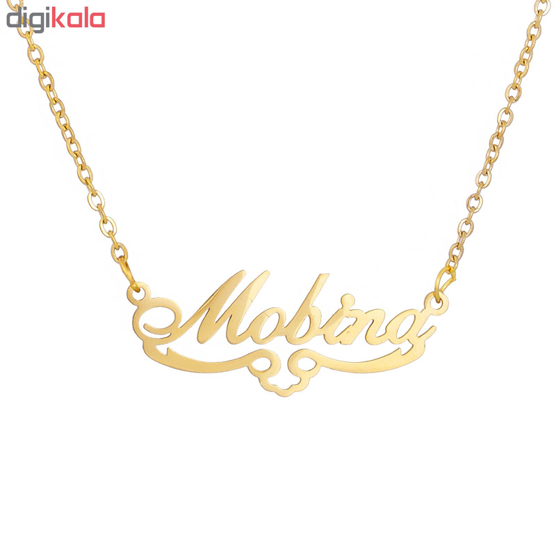 گردنبند طرح اسم مبینا کد GA1006 گردنبند طرح اسم مبینا کد GA1006