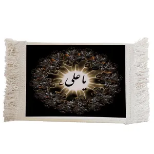 فرش ماشینی دیوارکوب مدل یا علی  کد J93