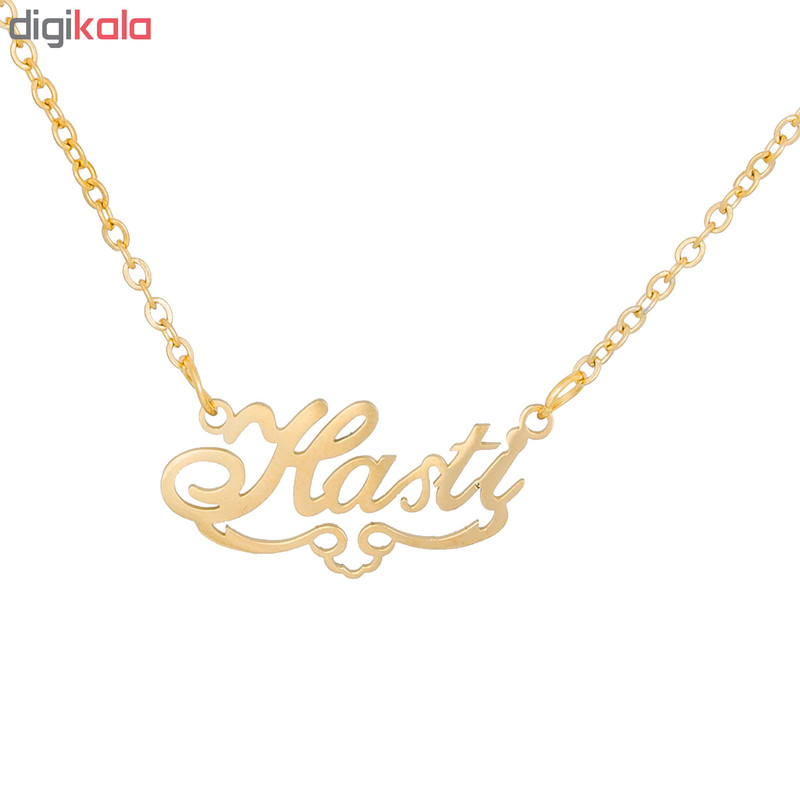 گردنبند طرح اسم هستی کد GA1008 گردنبند طرح اسم هستی کد GA1008