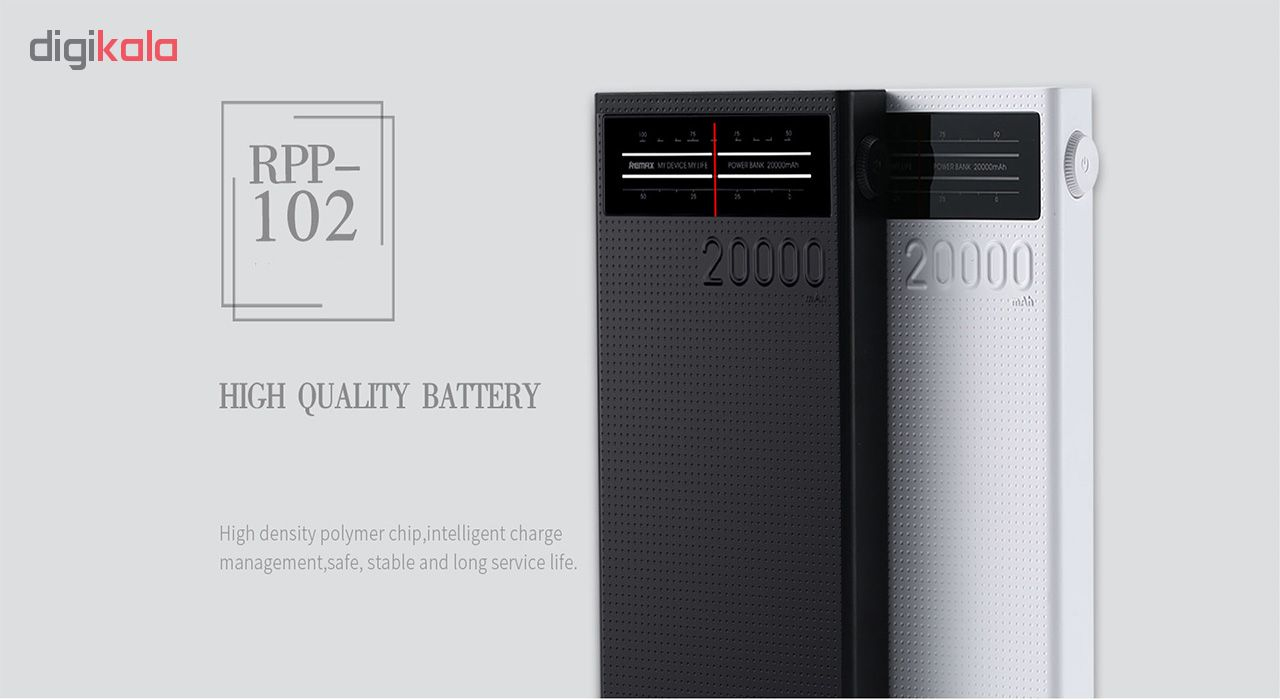 شارژر همراه ریمکس مدل RPP-102 ظرفیت 20000 میلی آمپر ساعت به همراه شارژر فندکی ریمکس