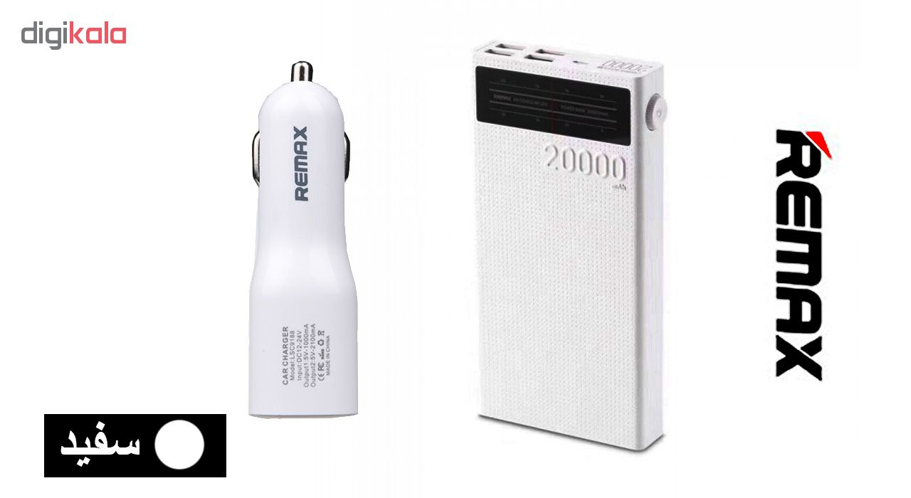 شارژر همراه ریمکس مدل RPP-102 ظرفیت 20000 میلی آمپر ساعت به همراه شارژر فندکی ریمکس