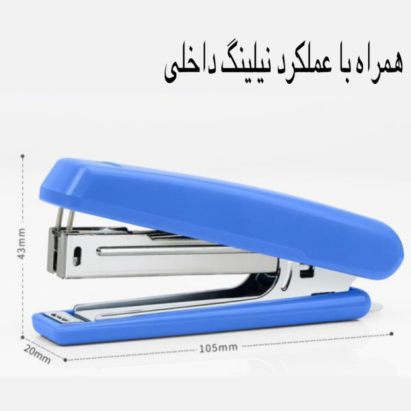 منگنه هوآچی مدل NO.209
