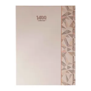سالنامه سال 1400 کد 3-26