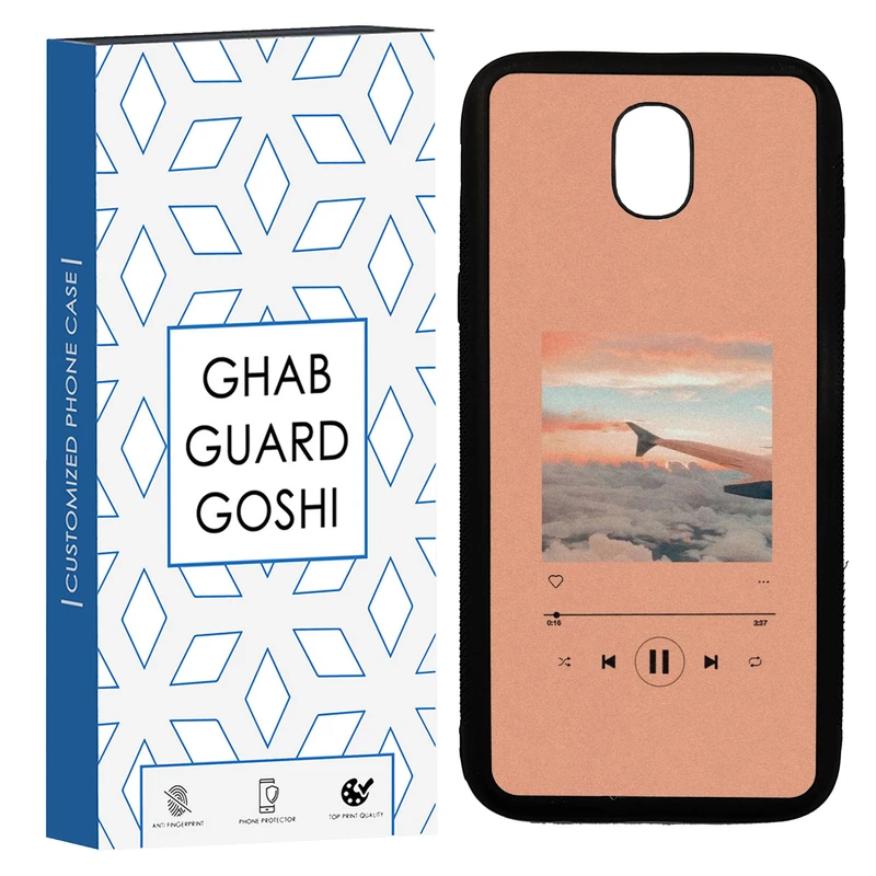 کاور قاب گارد گوشی طرح موزیک کد TPU-266 مناسب برای گوشی موبایل سامسونگ Galaxy J5 PRO