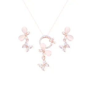 نیم ست کد M1187 