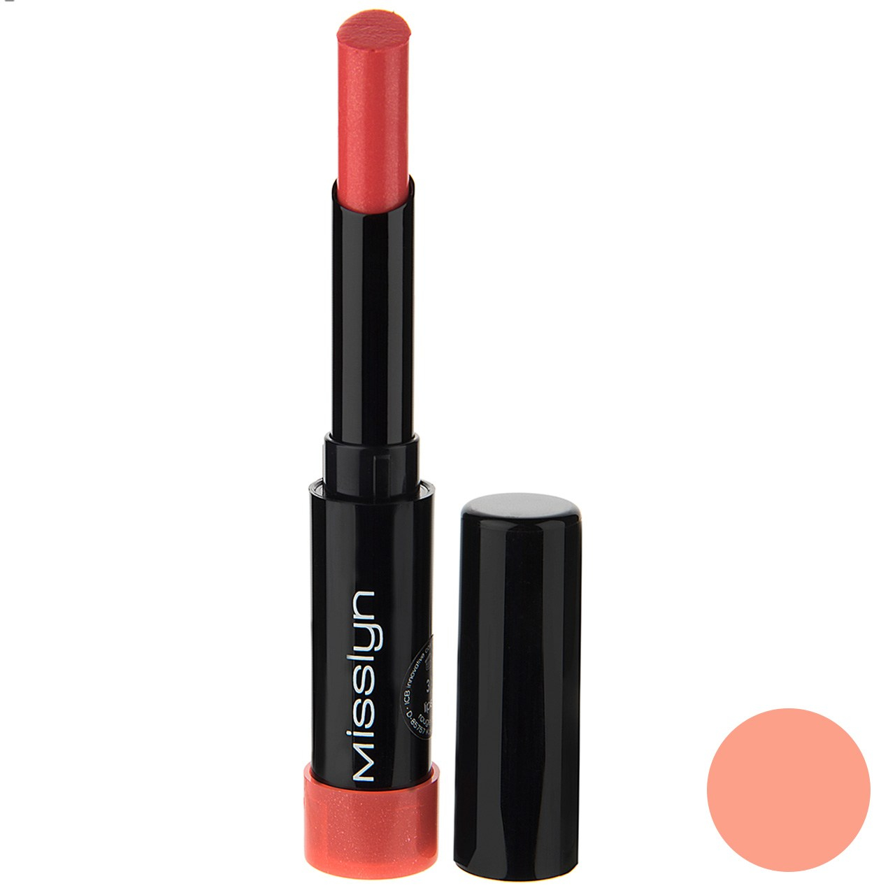 رژ لب جامد میسلین سری Shiny Lip Color شماره 14