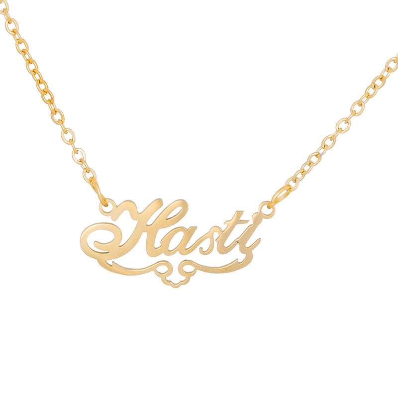 گردنبند طرح اسم هستی کد GA1008 گردنبند طرح اسم هستی کد GA1008