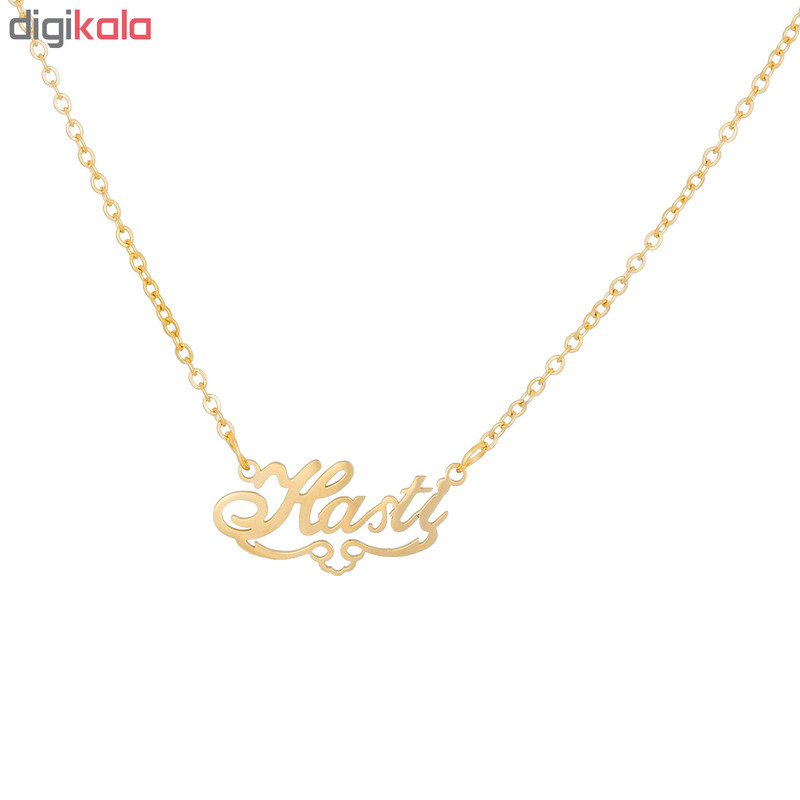 گردنبند طرح اسم هستی کد GA1008 گردنبند طرح اسم هستی کد GA1008