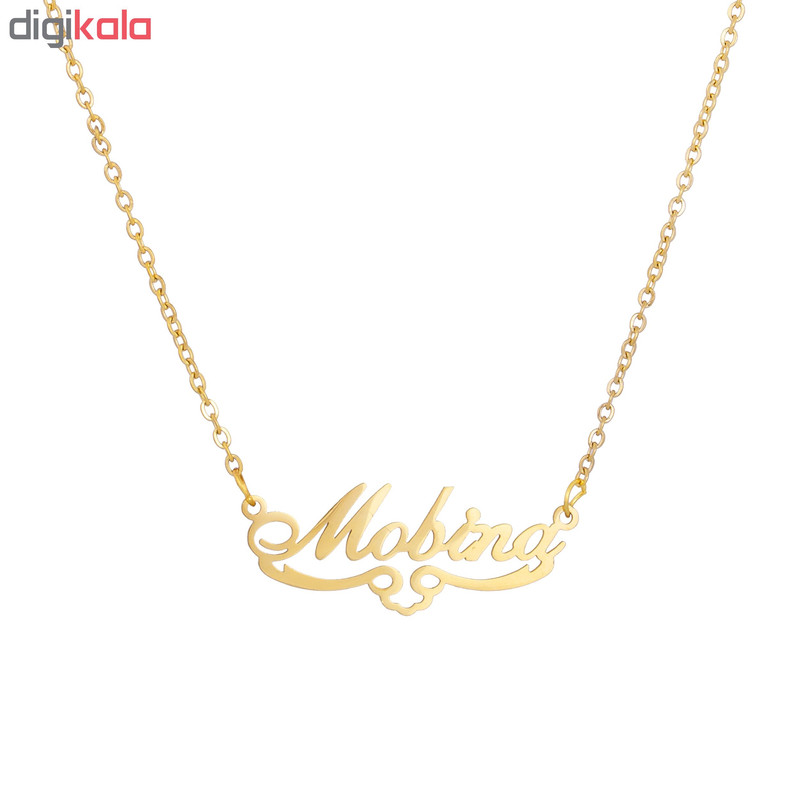 گردنبند طرح اسم مبینا کد GA1006 گردنبند طرح اسم مبینا کد GA1006