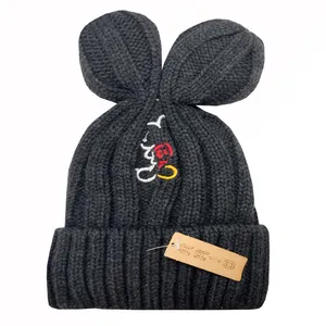 کلاه بافتنی بچگانه مدل خرگوشی کد 900422