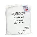 حنای ابریشم مدل Herbal وزن 500 گرم