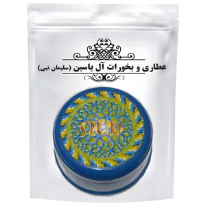 پودر بحری عطاری و بخورات آل یاسین - 500 گرم