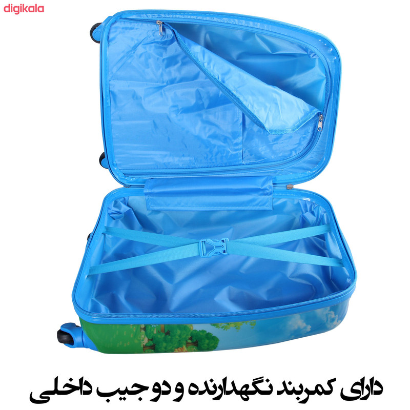 چمدان کودک مدل مینیون