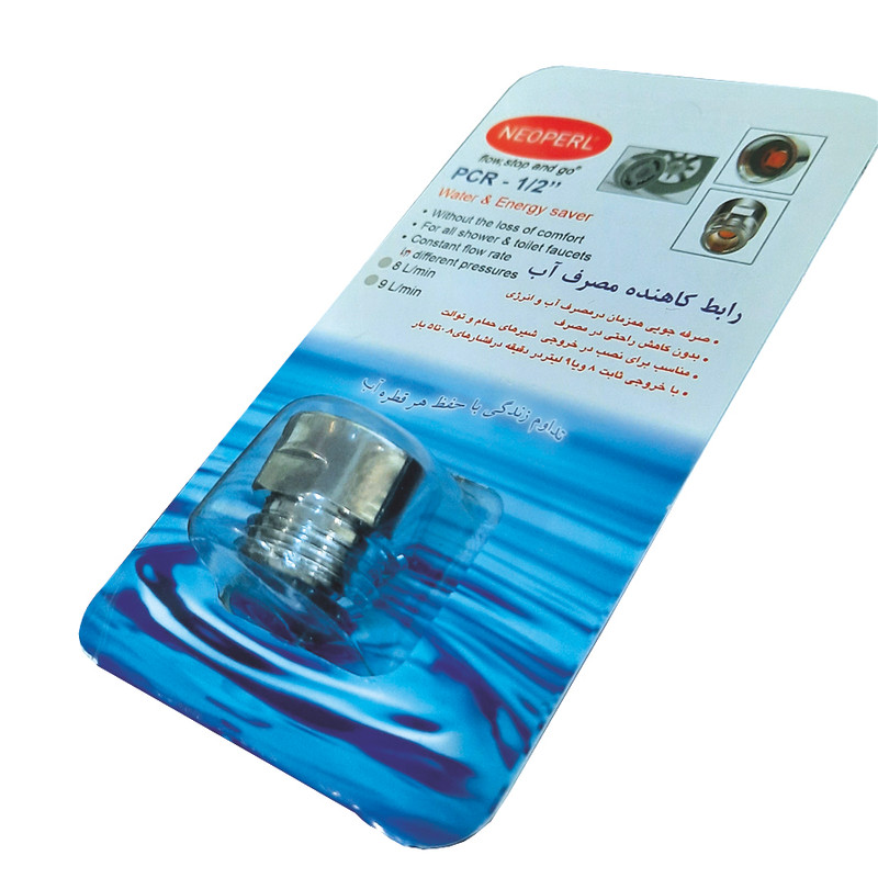 رابط کاهنده مصرف آب نئوپرل کد7L