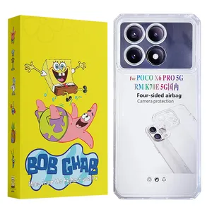 BOB GHAB JELEBD Cover For Xiaomi Poco X6 Pro 5G