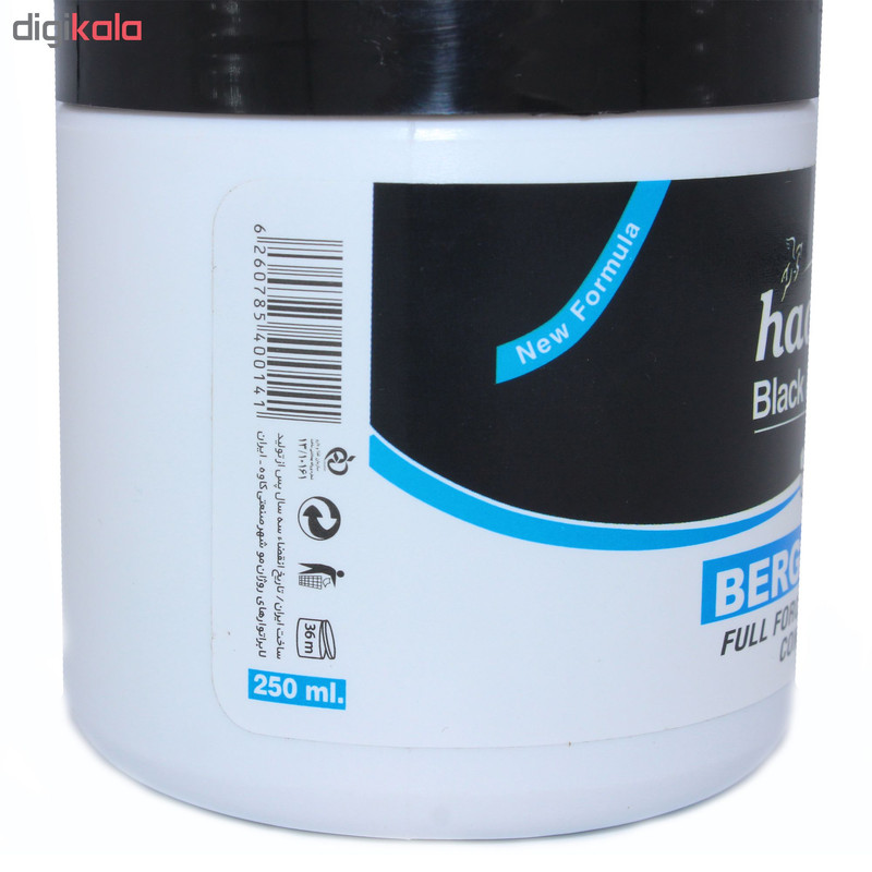 واکس مو حالت مدل BERGAMOT مقدار 250 گرم