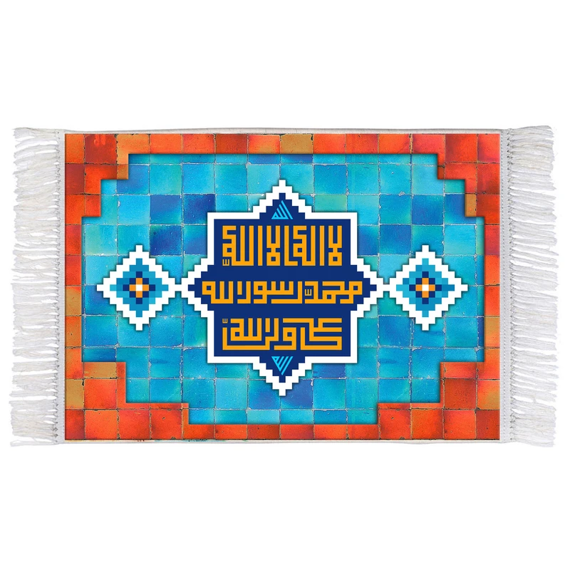 فرش ماشینی دیوارکوب اطلس آبی طرح لا اله الا الله مدل T3327