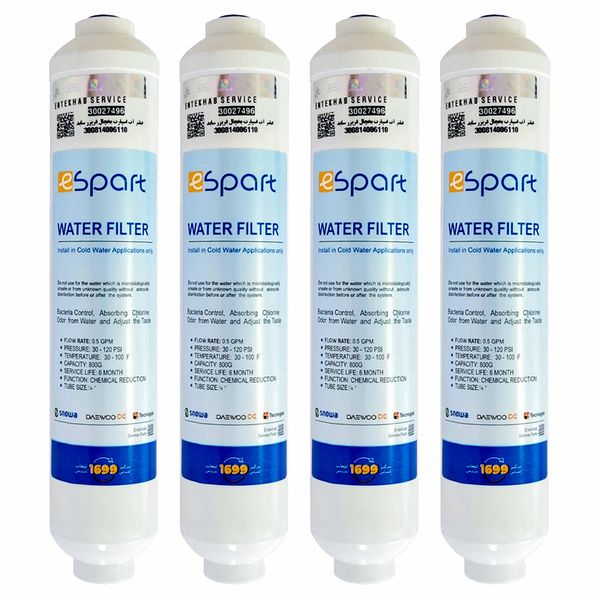 فیلتر تصفیه آب یخچال و فریزر e اسپارت مدل EN-7496 بسته 4 عددی