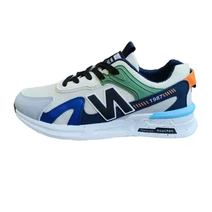 کفش پیاده‌روی مدل 530