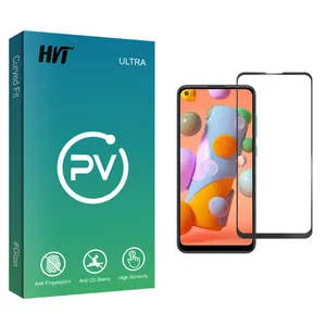 HVT PV glass Screen Protector For Samsung سامسونگ Galaxy A11