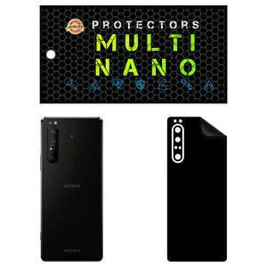 MULTI NANO X-F1M Back Skin For Sony Xperia 1 II