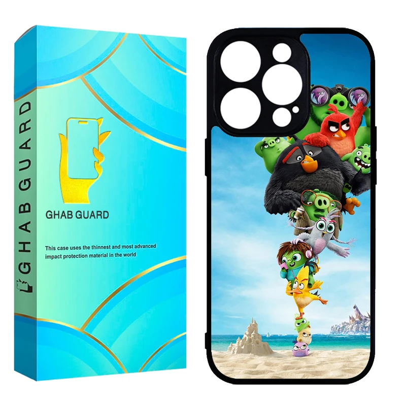 کاور قاب گارد مدل CHAP14P مناسب برای گوشی موبایل اپل iPhone 14 Pro