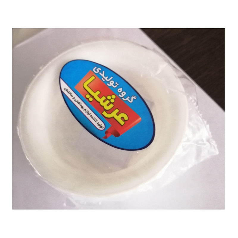 چاه بست عرشیا مدل 2018