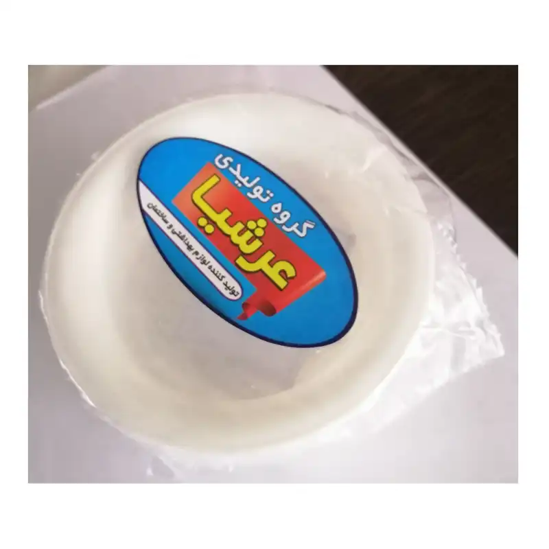 چاه بست عرشیا مدل 2018