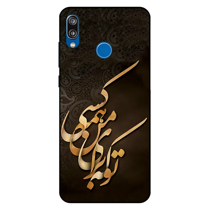 کاور مگافون کد 6735 مناسب برای گوشی موبایل شیائومی Redmi Note 7 / Note 7 Pro